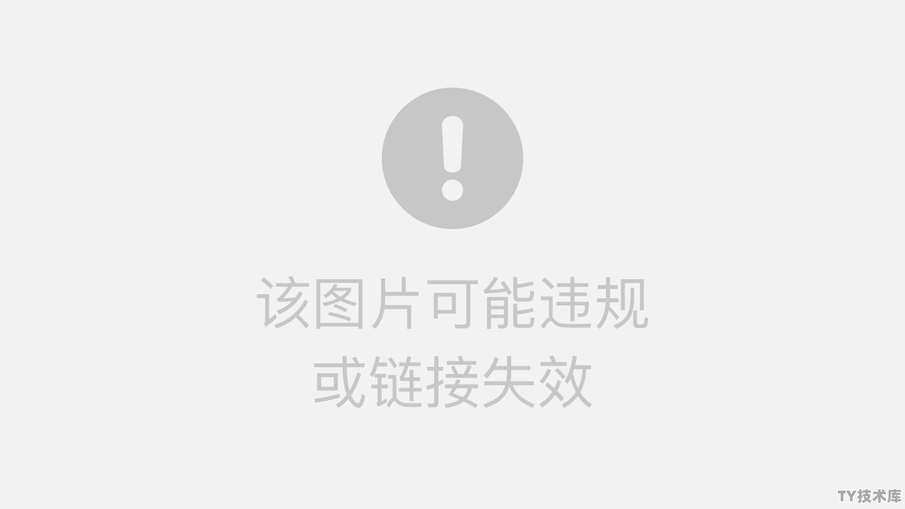 linux为什么显示不完整
